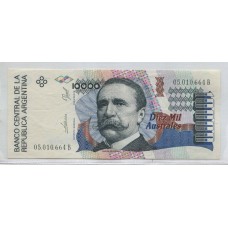 ARGENTINA COL. 724a BILLETE DE 10.000 AUSTRALES